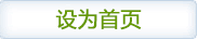 百星影院